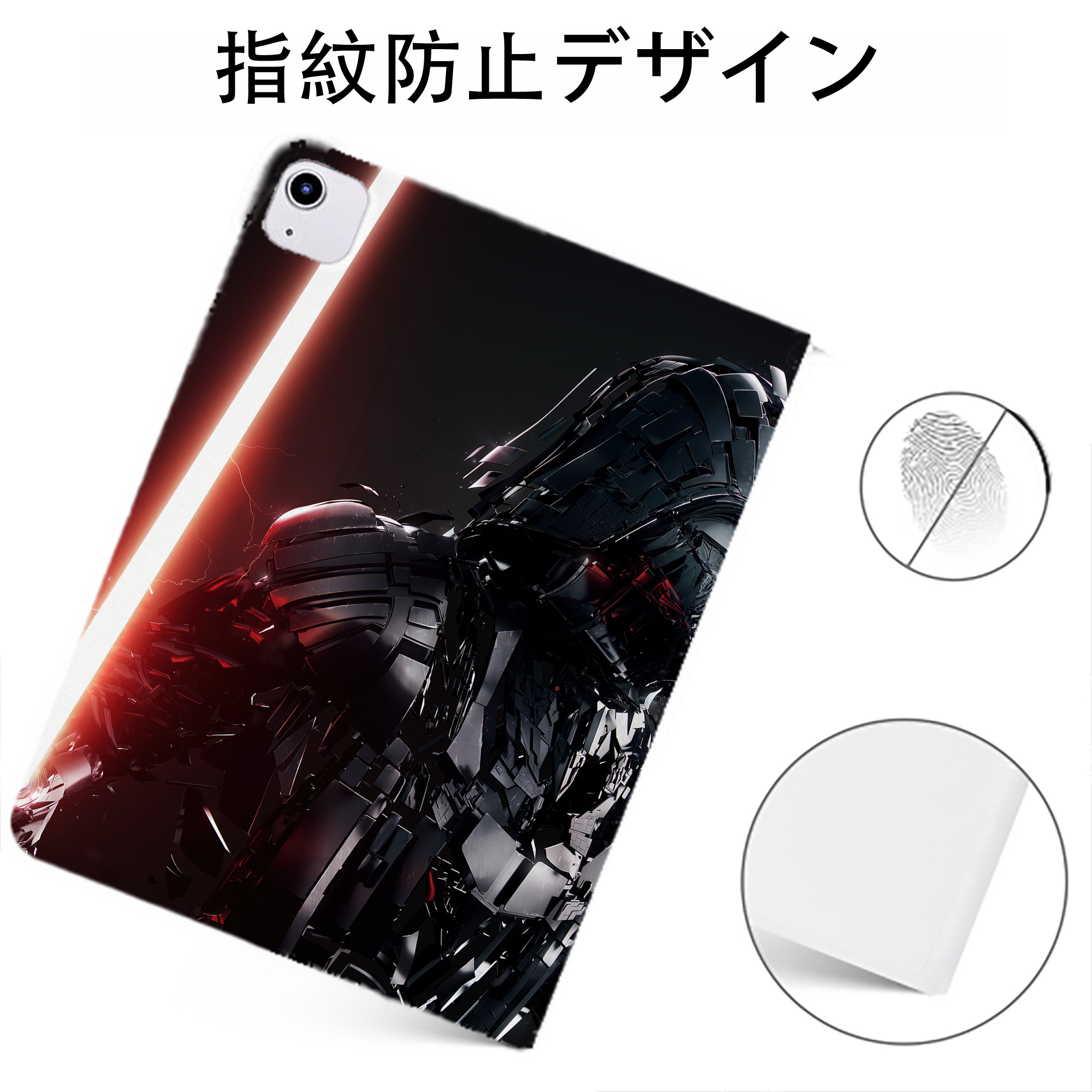 （画像用） スター・ウォーズ Star Wars IPadケース ペンホルダー付き ブックスタイルデザイン